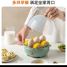 九阳（Joyoung）煮蛋器多功能智能蒸蛋器7个蛋量 ZD7-GE130（飞泉绿） 实拍图