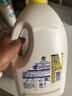 滴露（Dettol）衣物除菌液 消毒液 柠檬3L 99.9%杀菌除螨内衣儿童衣物可配洗衣液 实拍图