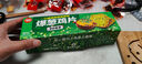 伟龙老式椒盐酥饼干400g/盒0蔗糖咸香酥脆小饼干办公室休闲解馋小零食 实拍图