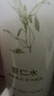 千纤草护肤水补水保湿柔肤化妆水薏仁水湿敷男女士焕亮晒后嫩肤1000ml 实拍图