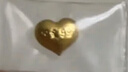 周六福新年礼物 黄金999元宝金条小金豆爱心赏金玩咖投资金系列 计价 爱心 - 1g 实拍图