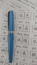 英雄（HERO）钢笔 382商务办公学生日常书写铱金签字墨水笔 明尖 淡蓝色 实拍图
