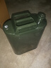 四万公里加厚铁油桶汽油桶10升柴油桶加油壶铁桶汽油专用桶油箱SW6555 实拍图