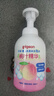 贝亲（Pigeon）洗发水沐浴露 含桃叶精华 婴儿洗发沐浴二合一 500ml IA209 实拍图