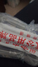 芙丽芳丝（Freeplus）洗面奶男女士氨基酸洁面乳100g 实拍图