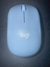 罗技（Logitech）M221 轻音鼠标 无线鼠标 办公鼠标 对称鼠标 带无线微型接收器 雾霭蓝 实拍图