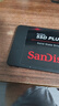 闪迪（SanDisk）480GB SSD固态硬盘535MB/s读速PLUS性能加强版SATA接口2.5英寸TLC颗粒台式机笔记本扩容电脑升级 实拍图