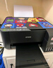 爱普生（EPSON）墨仓式 L3255彩色打印机 微信打印/无线连接  家用打印优选（打印、复印、扫描、AI学习打印机） 实拍图