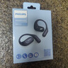 飞利浦（PHILIPS）骨传导蓝牙耳机概念不入耳开放式真无线挂耳式耳夹式运动跑步长续航游戏通话降噪TAA3719-蓝 实拍图