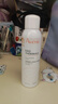 雅漾（Avene）舒泉调理喷雾150ML 定妆补水保湿 爽肤水化妆水 护肤中喷礼物 实拍图