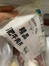 大庄园精品肥牛肉片肉卷1斤 国产谷饲牛肉火锅食材生鲜冷冻牛肉 实拍图