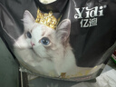 亿迪猫粮冻干幼猫成猫10斤全价英短蓝猫布偶老年猫国产通用全阶段5kg 实拍图