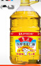 鲁花 食用油 物理压榨 葵花仁油6.18L  实拍图