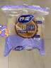 妙洁源粹纸杯270ml*50只 加厚挺阔不易倒一次性杯子茶水本色食品级 实拍图