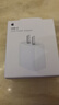 Apple/苹果 20W USB-C手机充电器 原装充电器手机快充头苹果充电器  适用iPhone/iPad/Watch/AirPods 实拍图