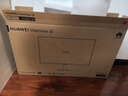 华为MateView SE 23.8英寸显示器 100Hz高刷 IPS全面屏 P3广色域 旋转升降壁挂 DP+HDMI 电脑办公 实拍图
