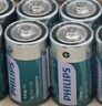 飞利浦（PHILIPS）碳性燃气灶电池 大号1号电池24粒适用热水器/煤气灶/手电筒/收音机/电子琴一号电池 R20 实拍图