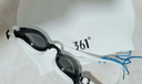 361°泳镜套装男女士通用成人高清防雾游泳眼镜泳镜泳帽套装潜水装备 实拍图