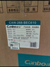 康宝（Canbo）750小尺寸抽油烟机侧吸式家用大吸力27m³厨房自清洁一级能效7字型以旧换新【国家补贴】BEC610  实拍图