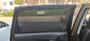 创汇通汽车遮阳帘车载磁吸窗帘车窗遮阳挡防晒纱窗遮阳板防隐私蚊虫定制 前侧+后侧 4片【豪华加厚款】 实拍图