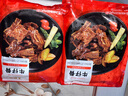 大希地腌制 调味牛仔骨 带骨牛小排  牛肉 牛肋骨烧烤食材冷冻 400g 实拍图