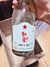 红星二锅头北京 纯粮5兼香 纯粮白酒口粮酒 送礼 42度 250mL 1瓶 250ml 实拍图