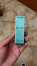 星梦 一滴灵 25ml 1瓶装 实拍图