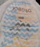 巴布豆（BOBDOG）小波浪拉拉裤XXXXL码54片(18KG以上)尿不湿【品牌直供 安心品质】 实拍图
