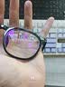 依视路（ESSILOR） 钻晶系列高清耐磨防蓝光近视超薄镜片专业配度数眼镜架男女镜框 TR90-全框-1156BK-黑色 镜框+依视路A4防蓝光1.56现片 实拍图