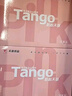 天章 （TANGO）新粉天章A4纸打印纸 80g500张*10包 白纸草稿纸 高性价比复印纸 整箱5000张 加厚【经济款】 实拍图