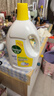滴露（Dettol）衣物除菌液 消毒液 柠檬3L 99.9%杀菌除螨内衣儿童衣物可配洗衣液 实拍图