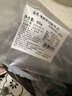 恒都 澳洲厚切肥牛肉片900g 生鲜牛肉 煎烤涮炒 火锅食材 实拍图