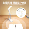 公牛（BULL）充电折叠护眼台灯超长续航学生床头阅读灯宿舍学习专用便携书桌灯 【充电款】6000mAH+调光调色 官方RGO防蓝光无可视频闪充插两用led灯 实拍图