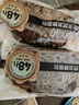 【天然发酵】比利时核桃提子欧式面包 120g/个 实拍图