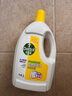滴露（Dettol）衣物除菌液 消毒液 柠檬3L 99.9%杀菌除螨内衣儿童衣物可配洗衣液 实拍图