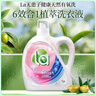 威露士la无患子健康天然有氧洗植萃洗衣液3L瓶 除菌除螨6效合1高效清洁 实拍图