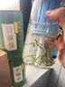 七春绿茶茶叶小罐品鉴茶江苏碧螺春+信阳毛尖+龙井茶叶组合45g口粮茶 实拍图