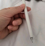 HUAWEI M-Pencil （第三代）华为手写笔 星闪技术超低时延 雪域白  实拍图