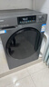 海尔（Haier）云溪滚筒洗衣机全自动洗烘一体带烘干12公斤家用家电国家补贴 自营55J7 一级能效以旧换新内衣洗 实拍图