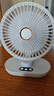 电风扇家用桌面风扇USB小风扇充电小米同款迷你小风扇学生宿舍静音制冷办公室大风力台式电风扇 6寸-皓月白-摇头款 【升级电机】 实拍图