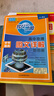 学而思 2025新版超图解小学同步作文 四年级上册 精选万能素材 同步新版教材 300+分钟名师视频课思维导图阅读理解写作技巧思路素材积累范文书 实拍图