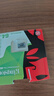金士顿（Kingston）64GB TF（MicroSD） 存储卡 U1 A1 V10 内存卡 读100MB/s 适配运动相机/switch/监控 实拍图