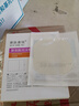 赛肤康瑞 褥疮贴压疮贴自粘聚氨酯泡沫敷料 医用无菌硅凝胶伤口敷料溃疡贴 卧床老人伤口护理预防减压 无边型10x10cm 5片/盒 实拍图