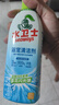 水卫士（水卫仕）浴室清洁剂500g*3瓶卫生间厕所玻璃水瓷砖地板清洗剂 实拍图