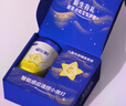 飞鹤星飞帆婴儿配方奶粉1段(0-6月个月) 300克【新客礼盒】京东试用装 实拍图