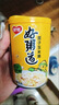 银鹭好粥道八宝粥早餐速食粥五种口味混合装280g*10代餐  实拍图