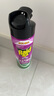 雷达（Raid）杀虫剂喷雾550ml*1瓶水基无香型 植物友好 实拍图