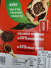 雀巢（Nestle）【代言人丁禹兮同款】醇品速溶美式黑咖啡粉燃减0糖0脂*48包*1.8g 实拍图