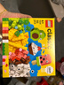 乐高（LEGO）积木拼装11039 创意萌趣食物男孩女孩儿童玩具生日礼物 实拍图