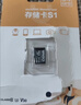banq 64GB TF（MicroSD）存储卡 A1 U3 V30 4K 适用于小米监控摄像头&行车记录仪专用内存卡 高速耐用 实拍图